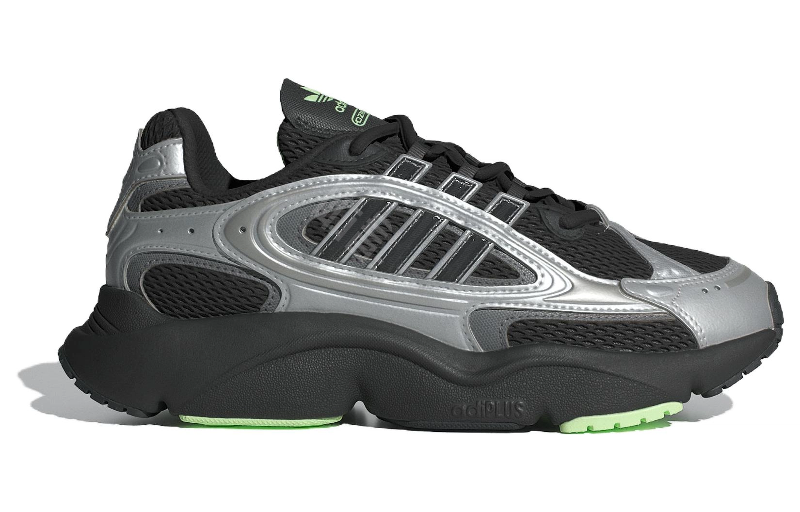 adidas originals Ozmillen