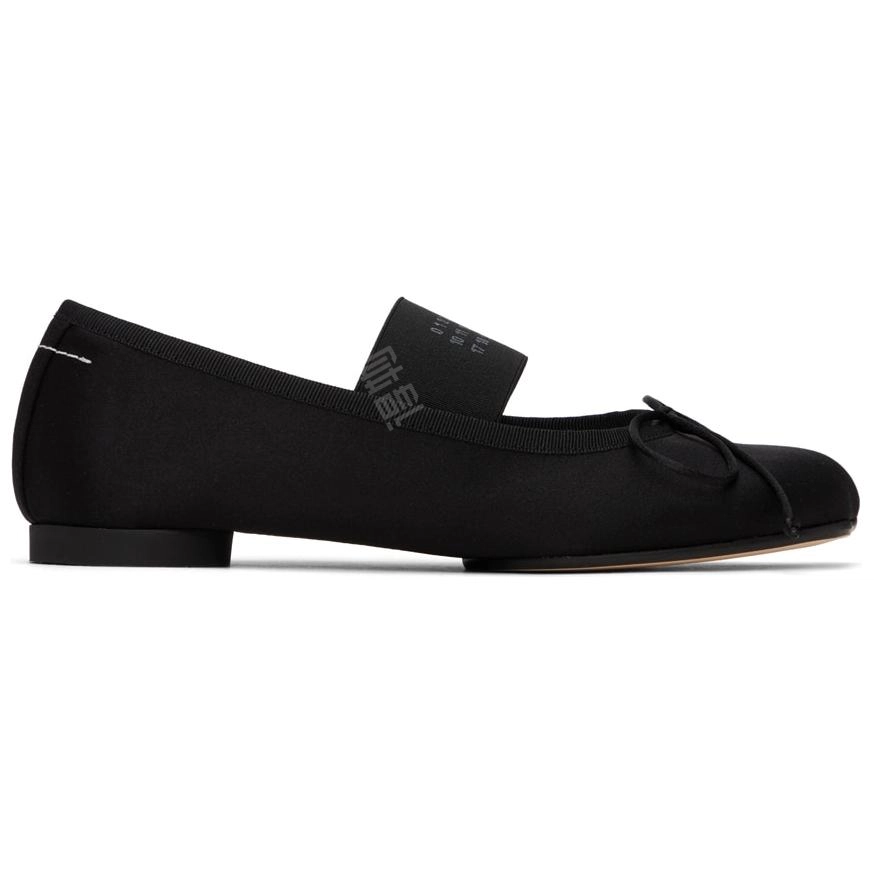 MM6 Maison Margiela