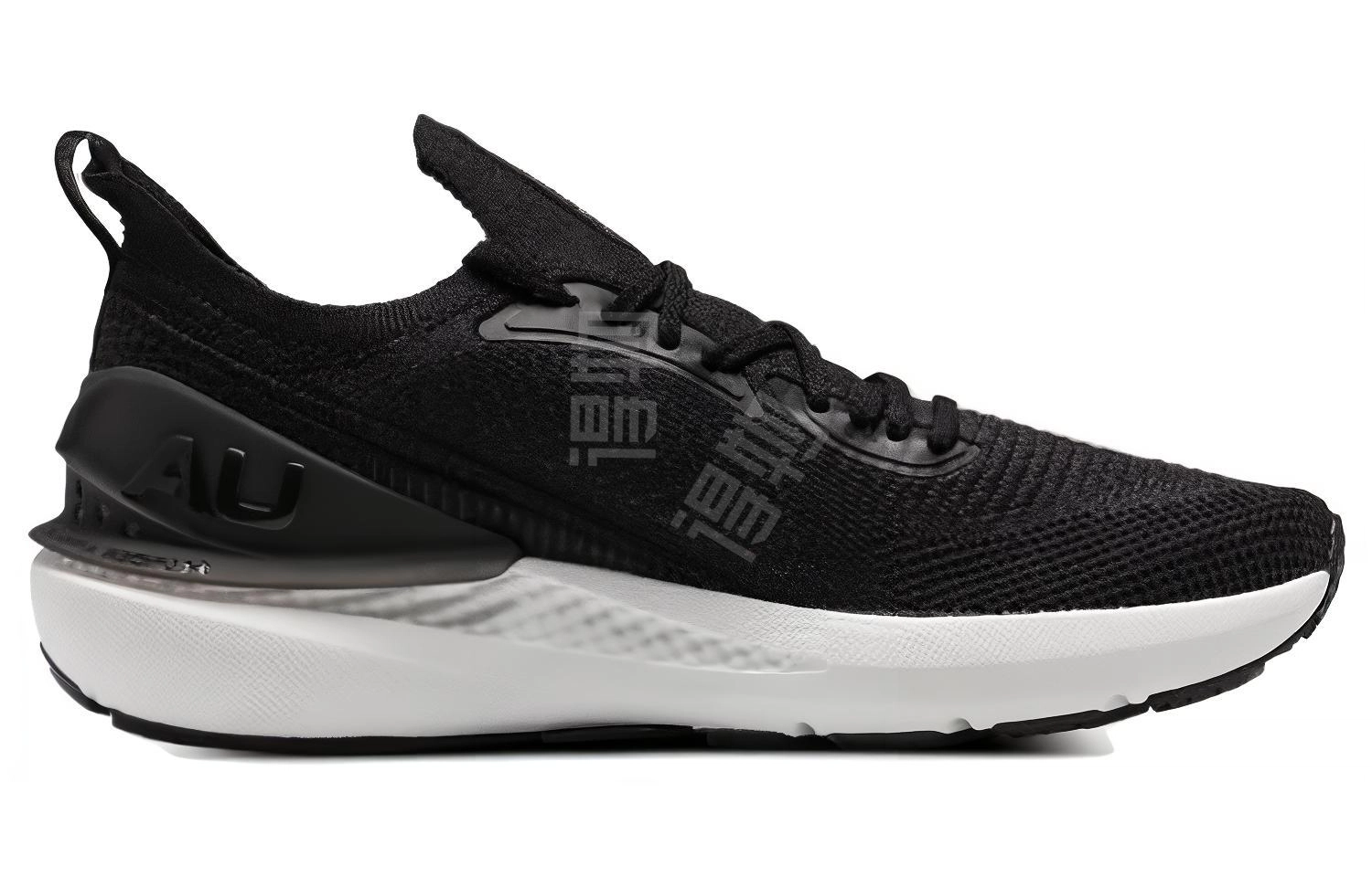 Under Armour UA SHIFT