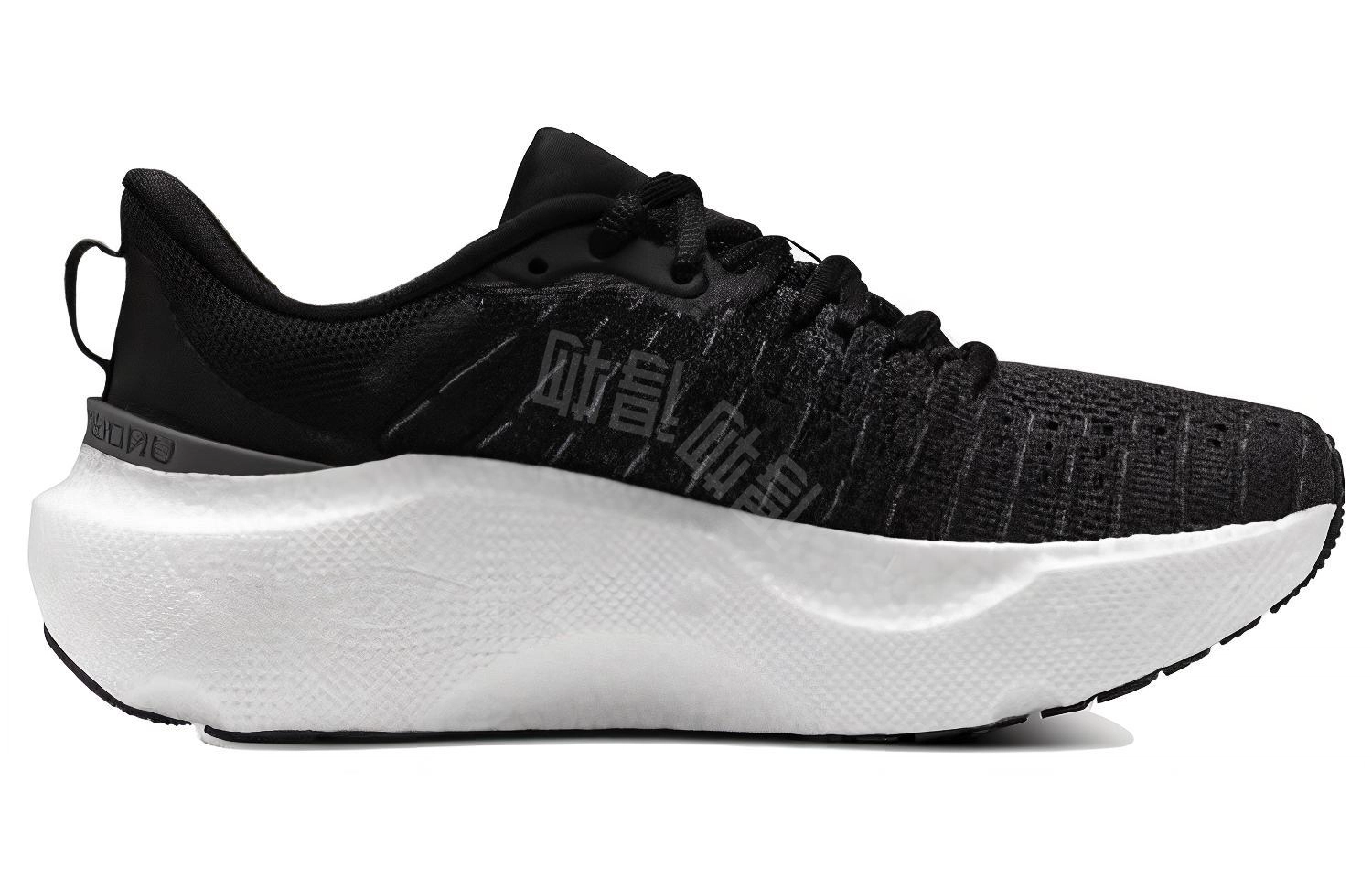Under Armour UA INFINITE ELITE