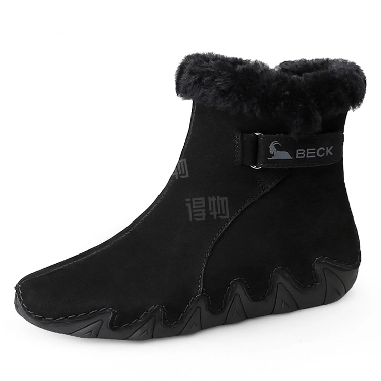 BECK 2cm