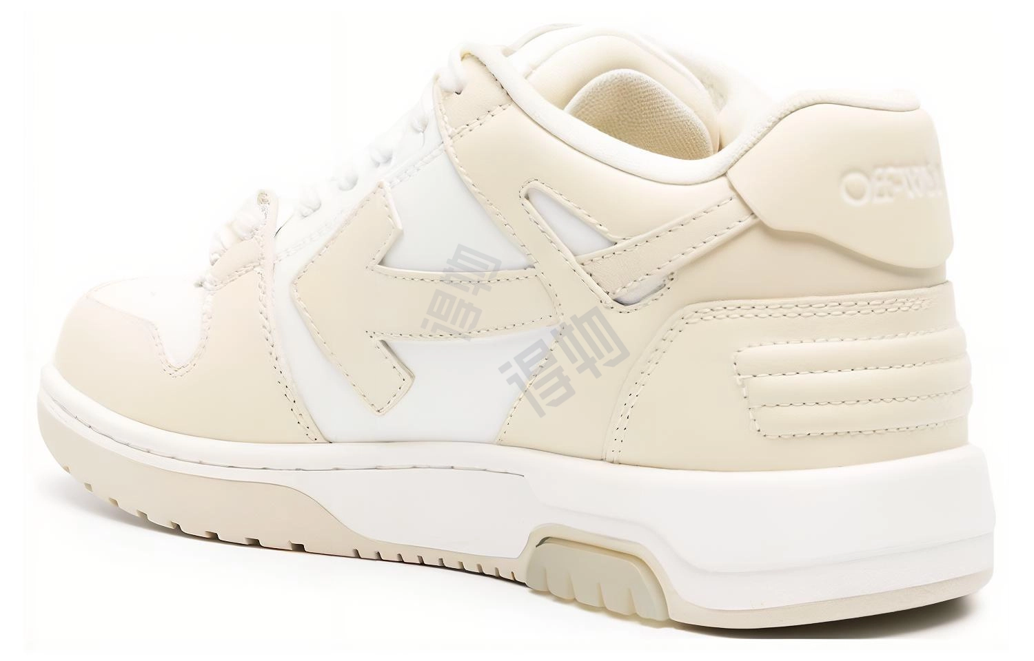 OFF-WHITE Out Of Office