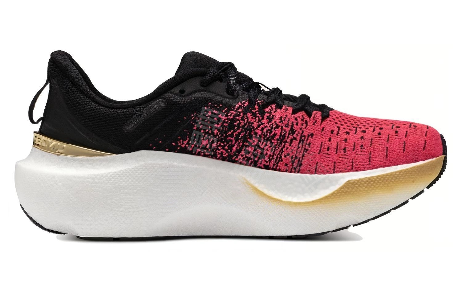 Under Armour Infinite Elite