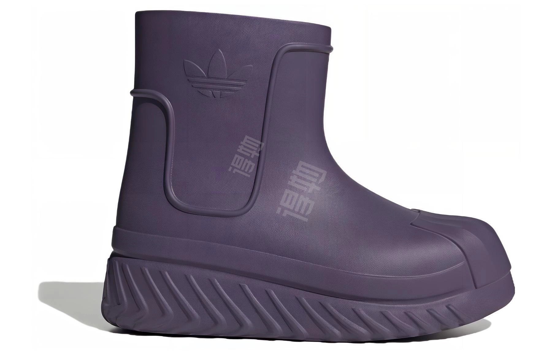adidas originals AdiFOM SST BOOT