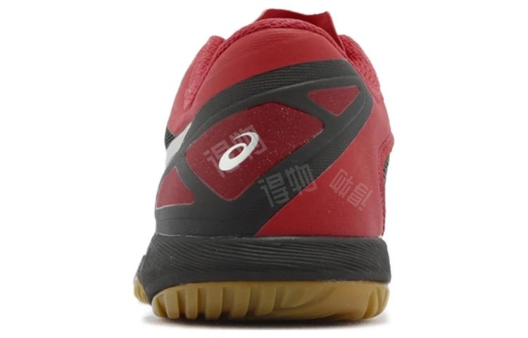 Asics Attack Dominate FF