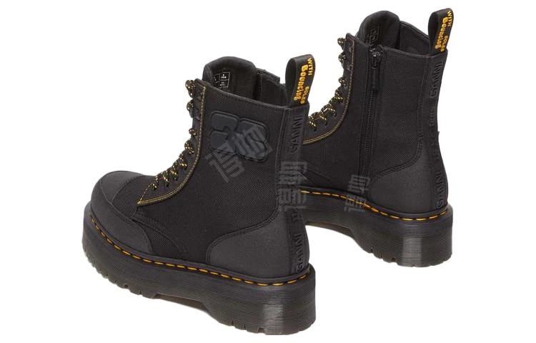 Dr.Martens JADON