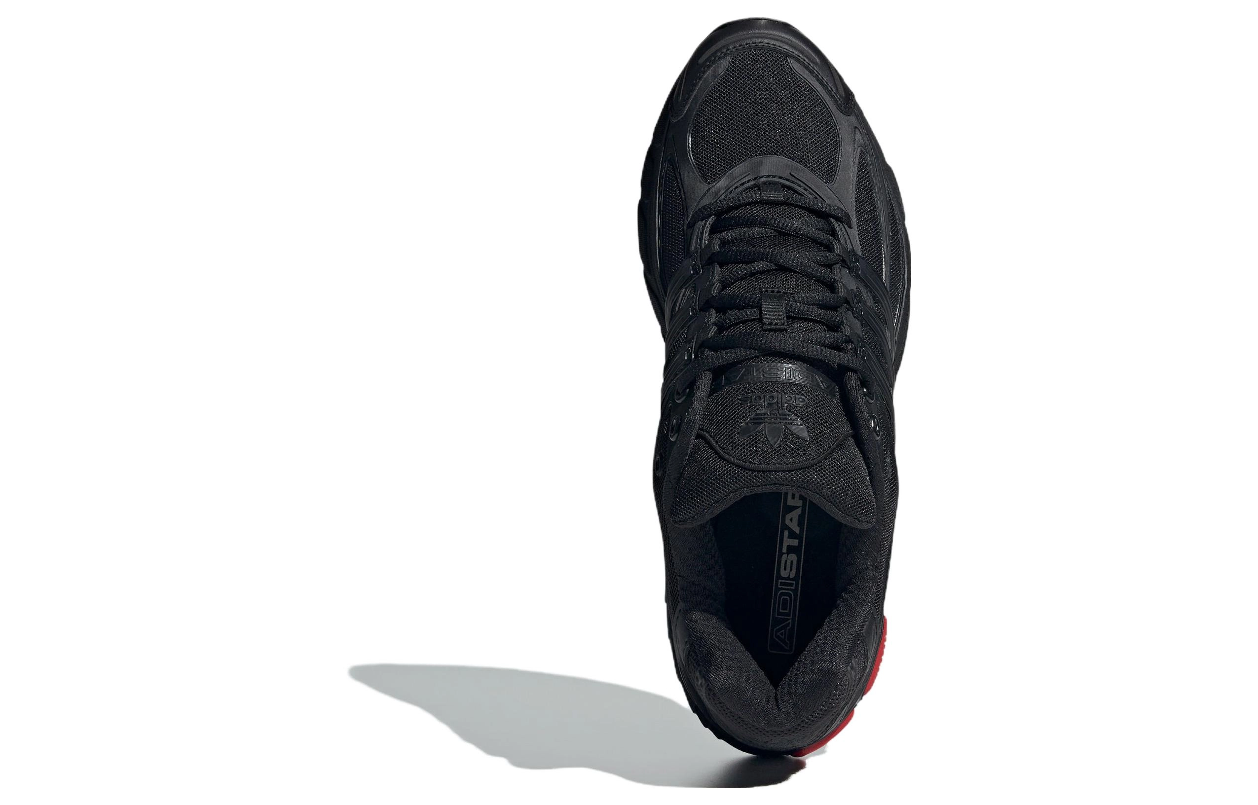 adidas Adistar CS