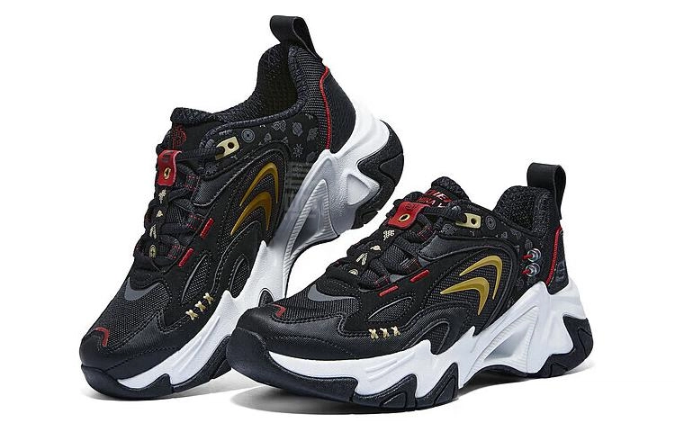 Skechers Stamina V3