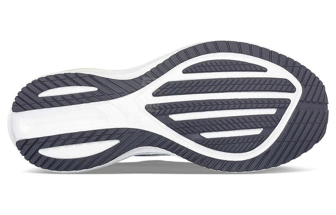 Saucony Triumph