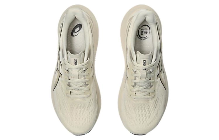 Asics GT-2000 12