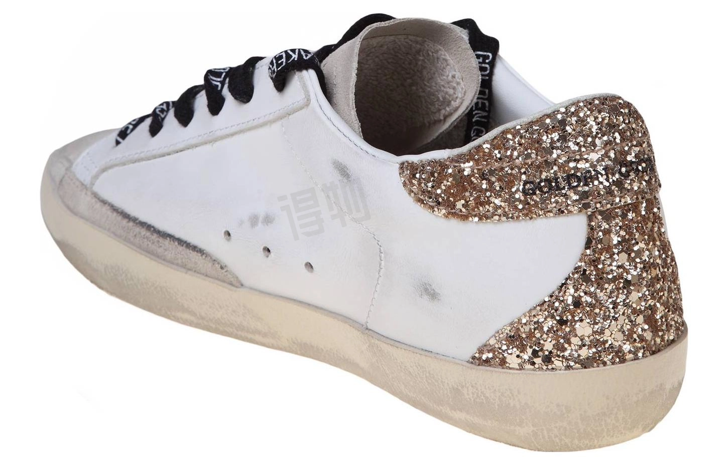 Golden Goose Super-Star
