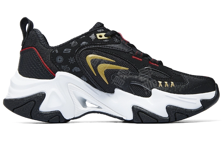 Skechers Stamina V3