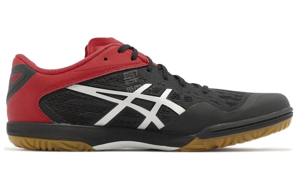 Asics Attack Dominate FF