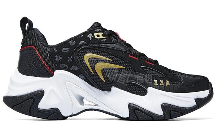 Skechers Stamina V3