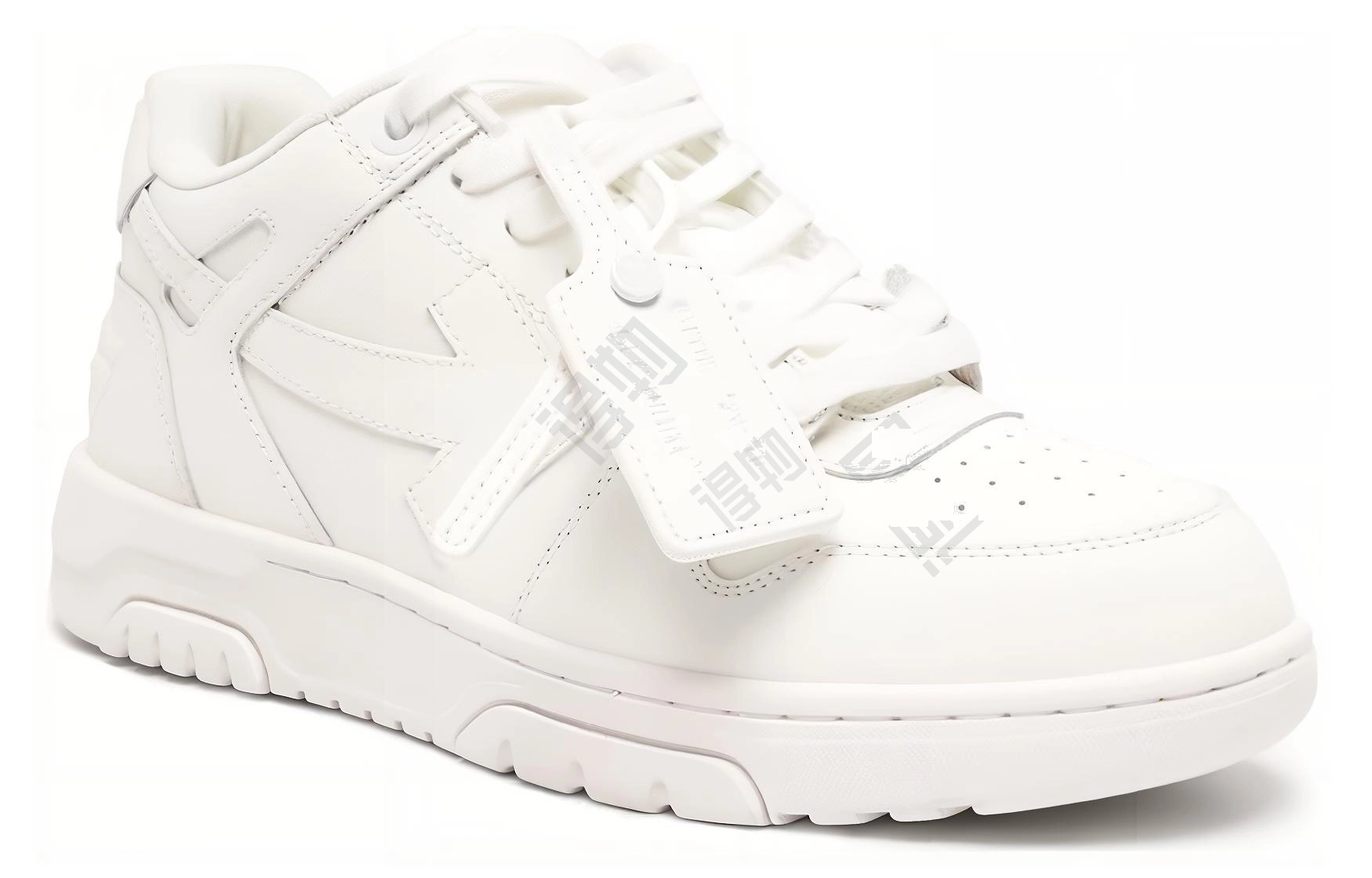 OFF-WHITE Out Of Office