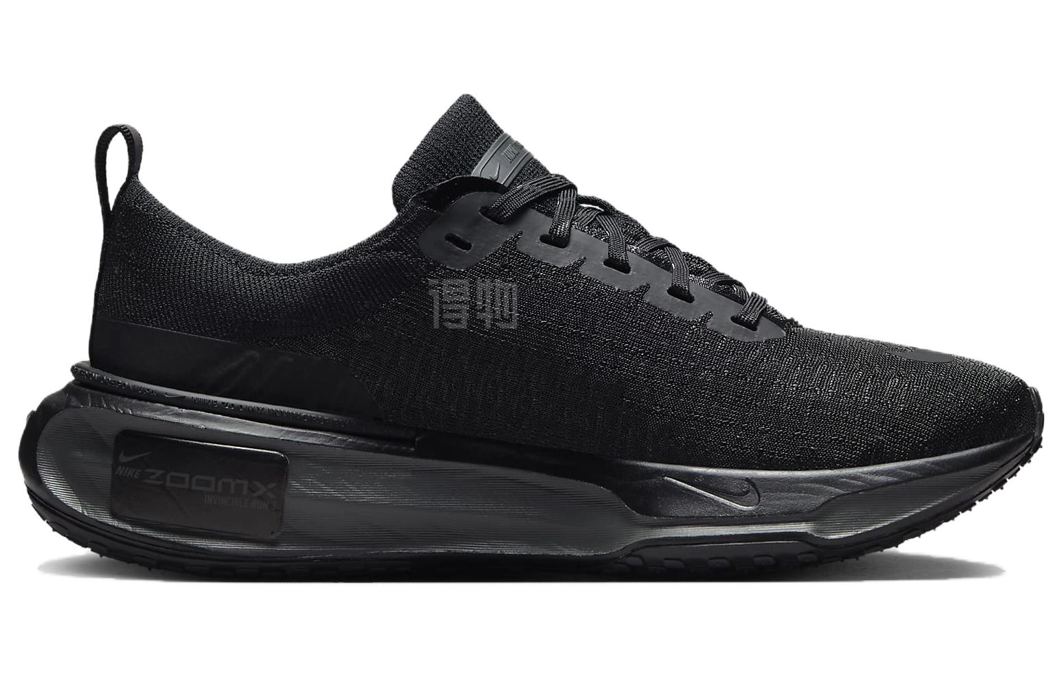 Nike Invincible Run 3