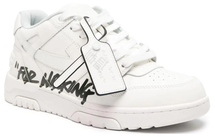 OFF-WHITE Out Of Office For Walking