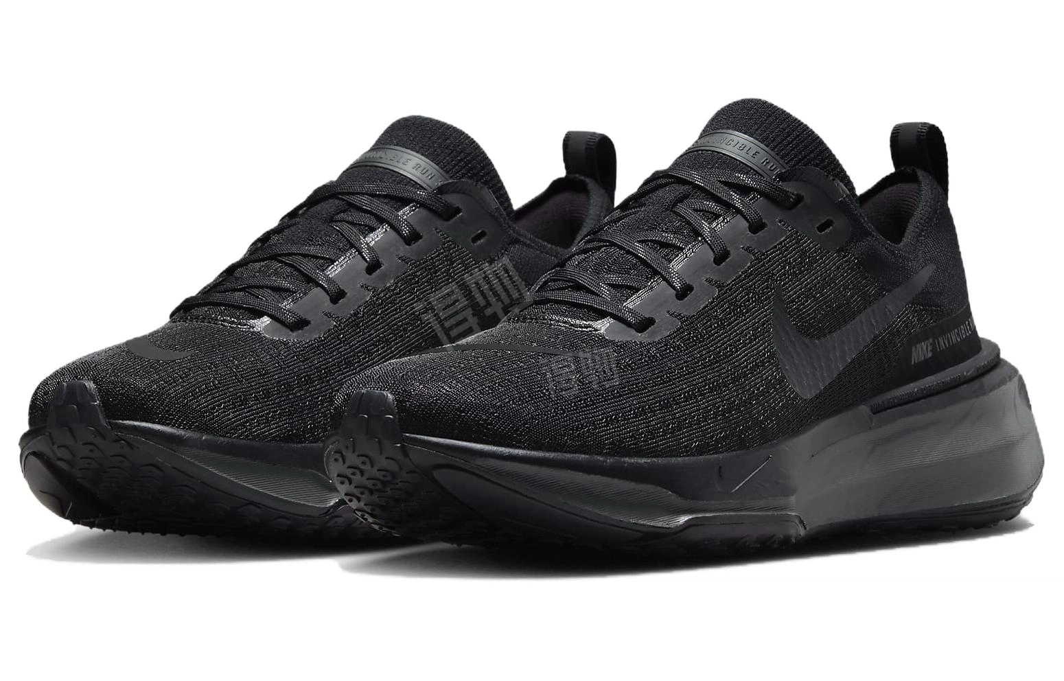 Nike Invincible Run 3