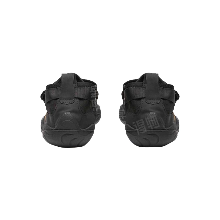 Vibram