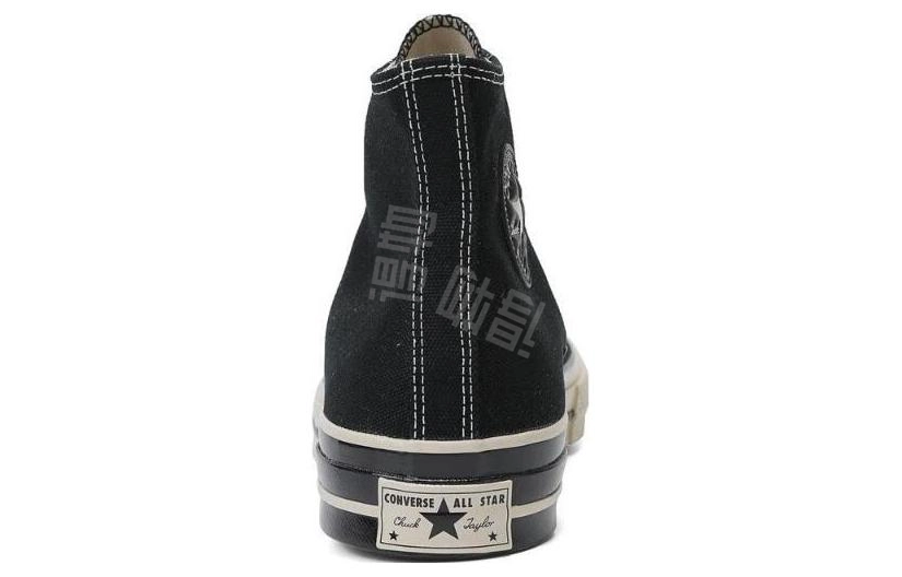 Converse Chuck Taylor All Star