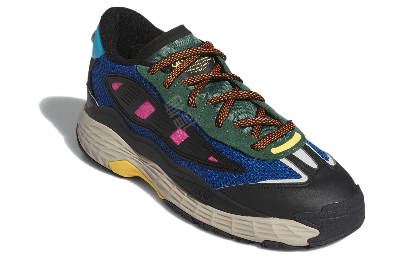 adidas originals Niteball 3