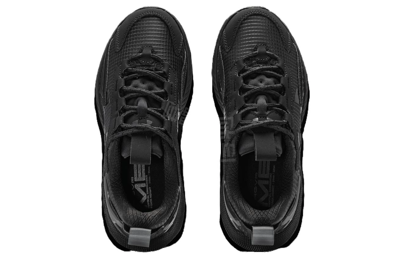 Under Armour UA HOVR Mega 2 MVMNT