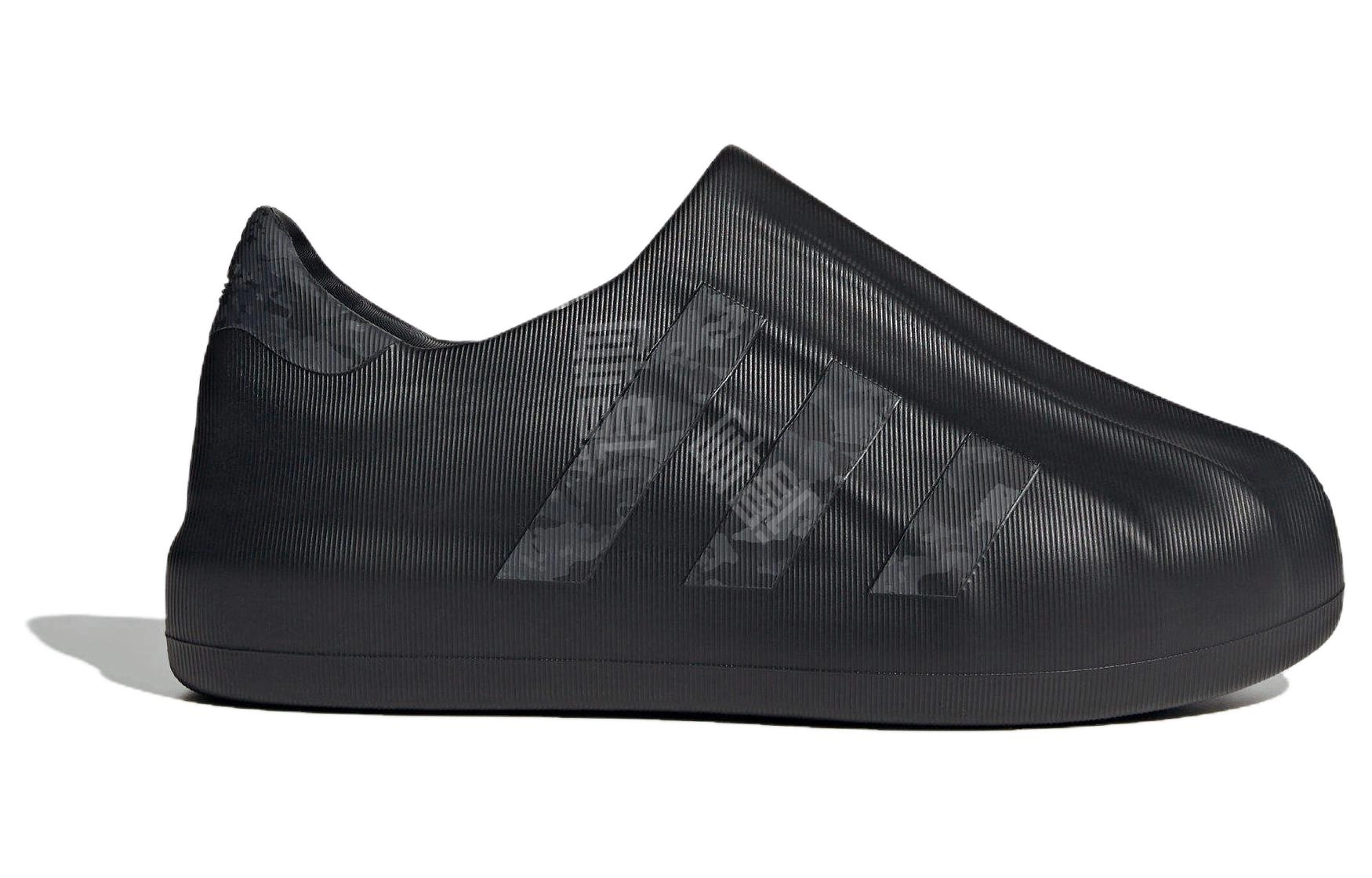 adidas originals AdiFOM Superstar