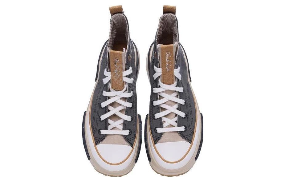 Converse Chuck Taylor Spec