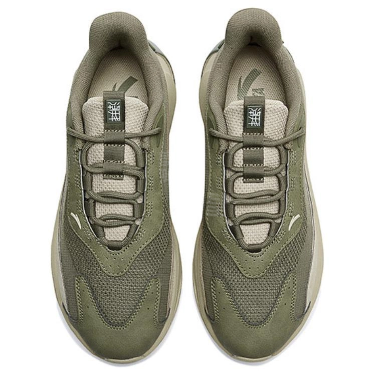 Anta 4