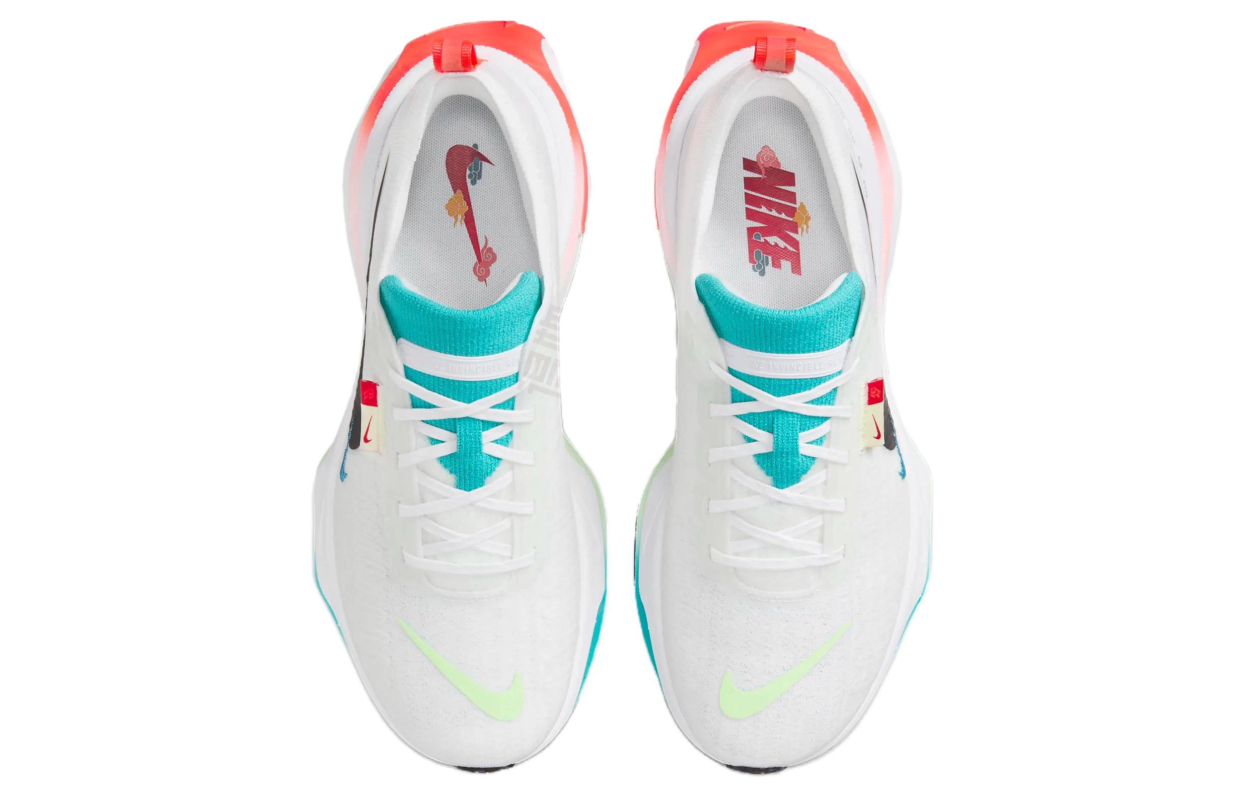 Nike Invincible Run 3