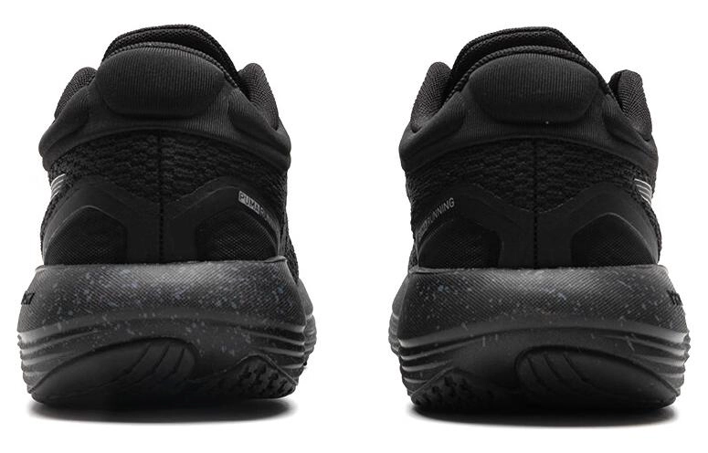 PUMA Scend Pro