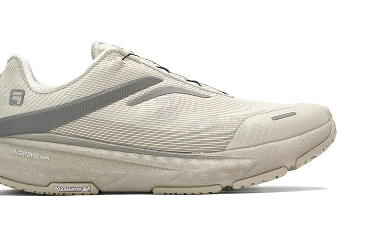 FILA BOA ENERGY 2