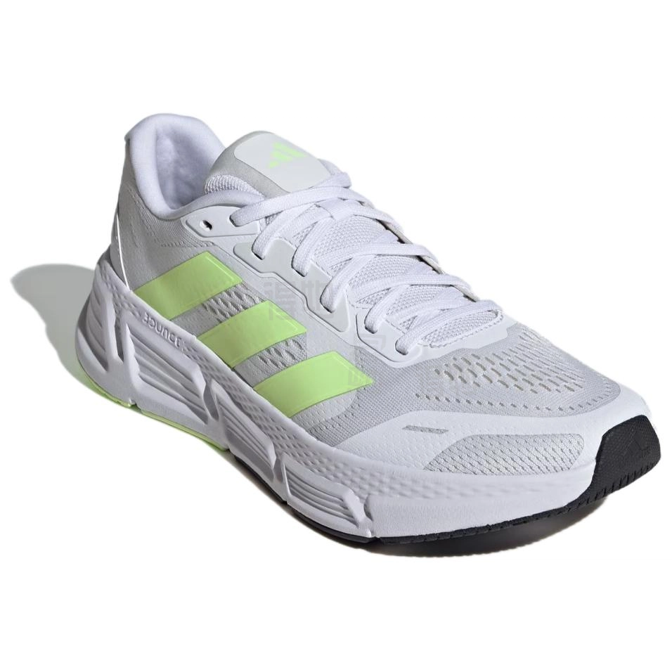 adidas Questar