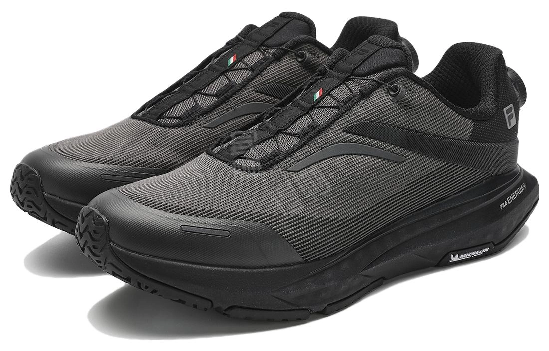 FILA BOA ENERGY 2