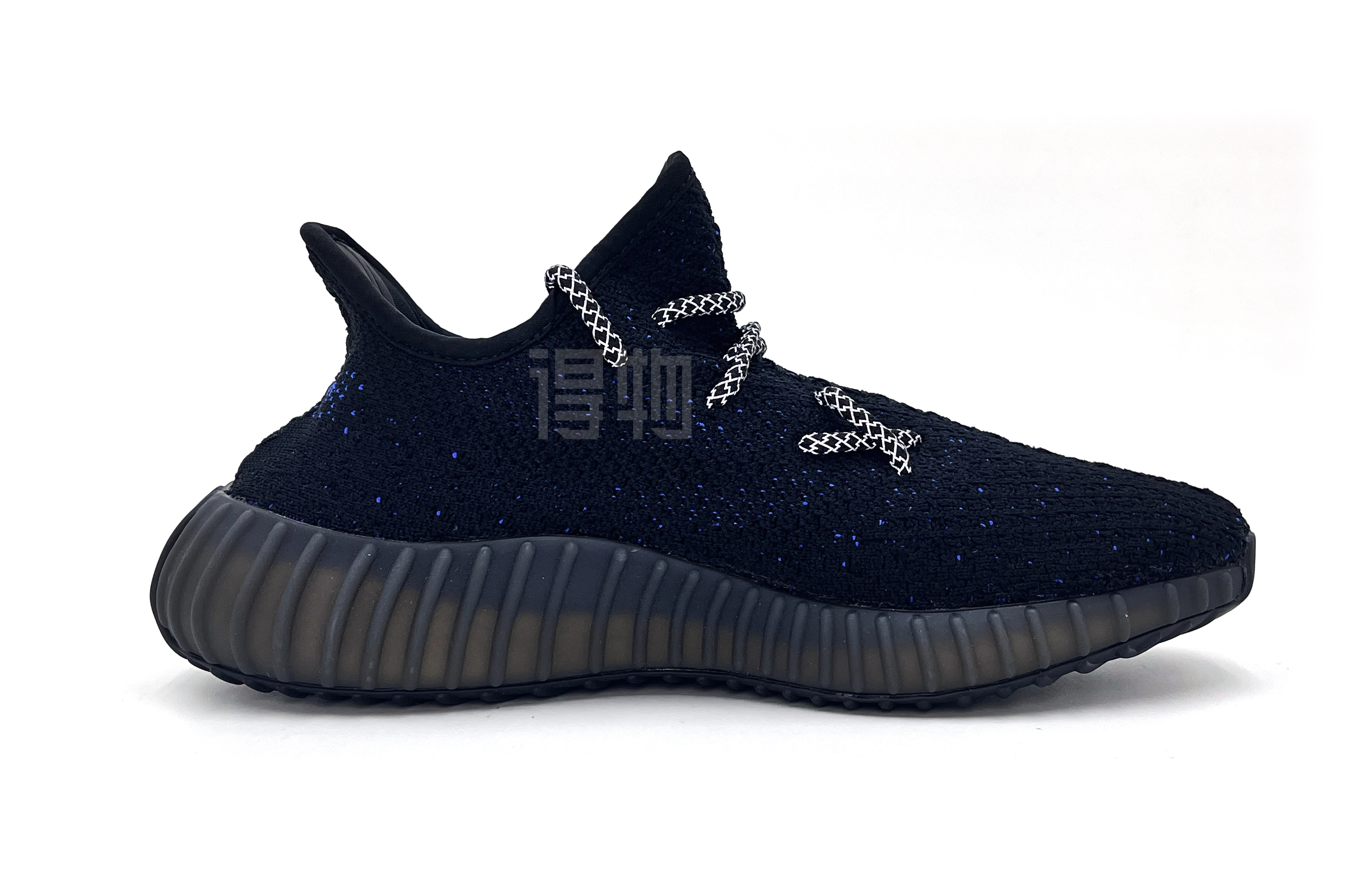 adidas originals Yeezy Boost 350 V2 "Dazzling Blue"