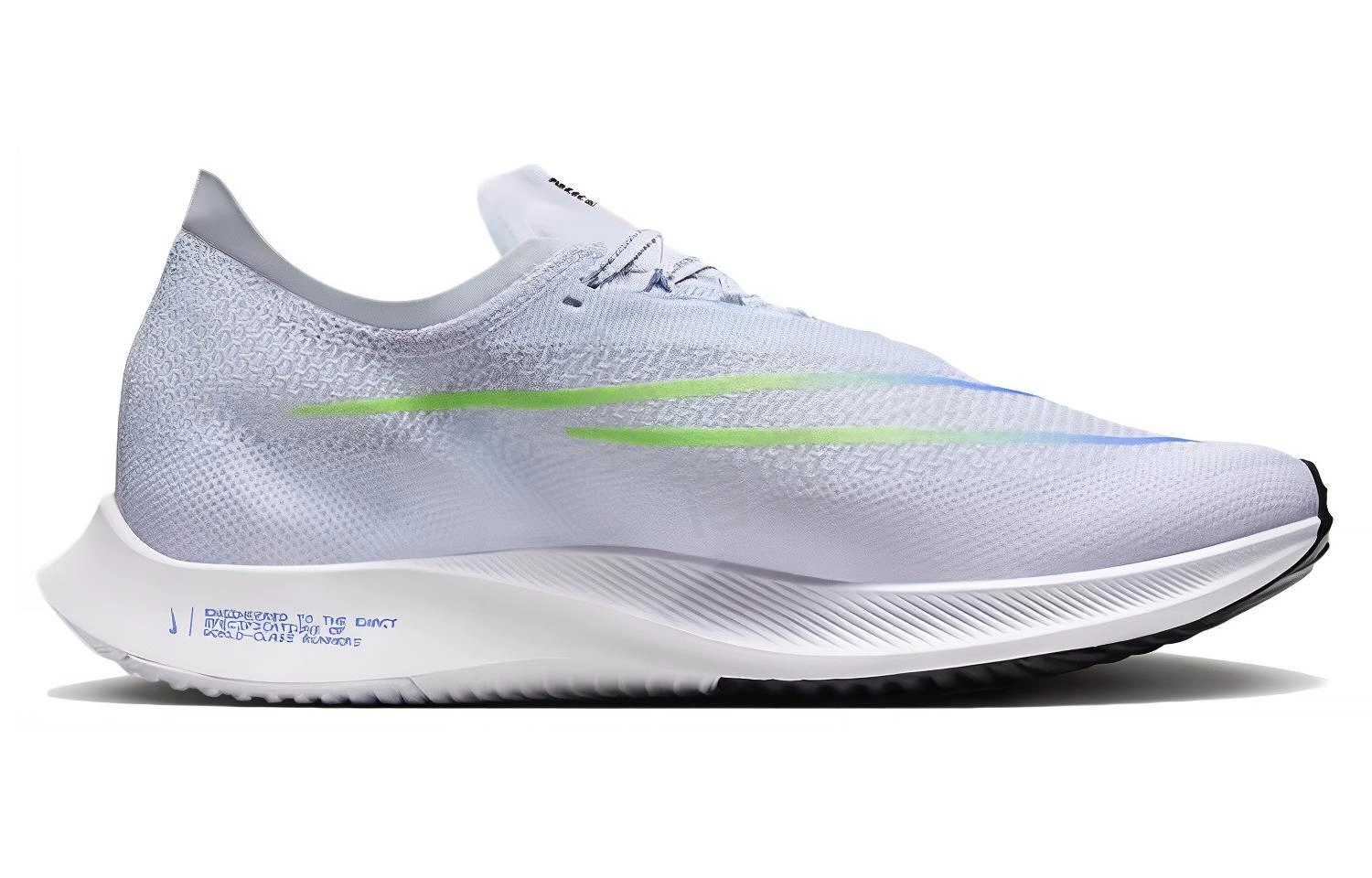 Nike ZoomX Streakfly