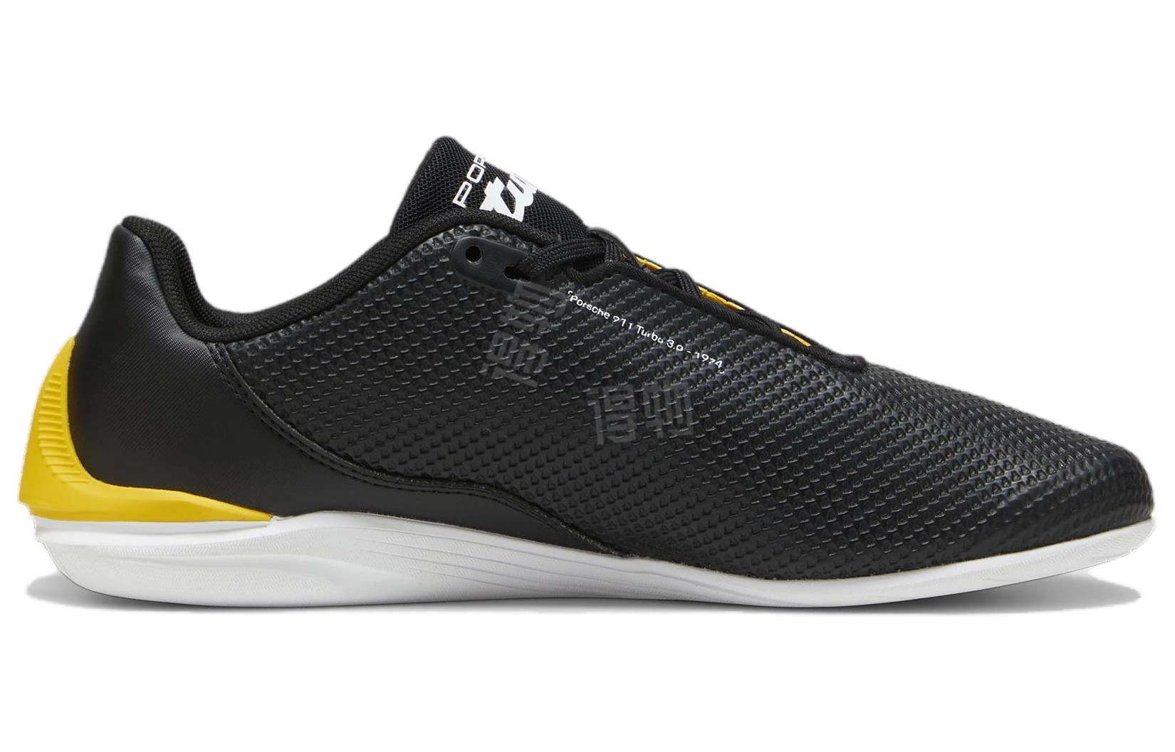 PUMA Porsche Design