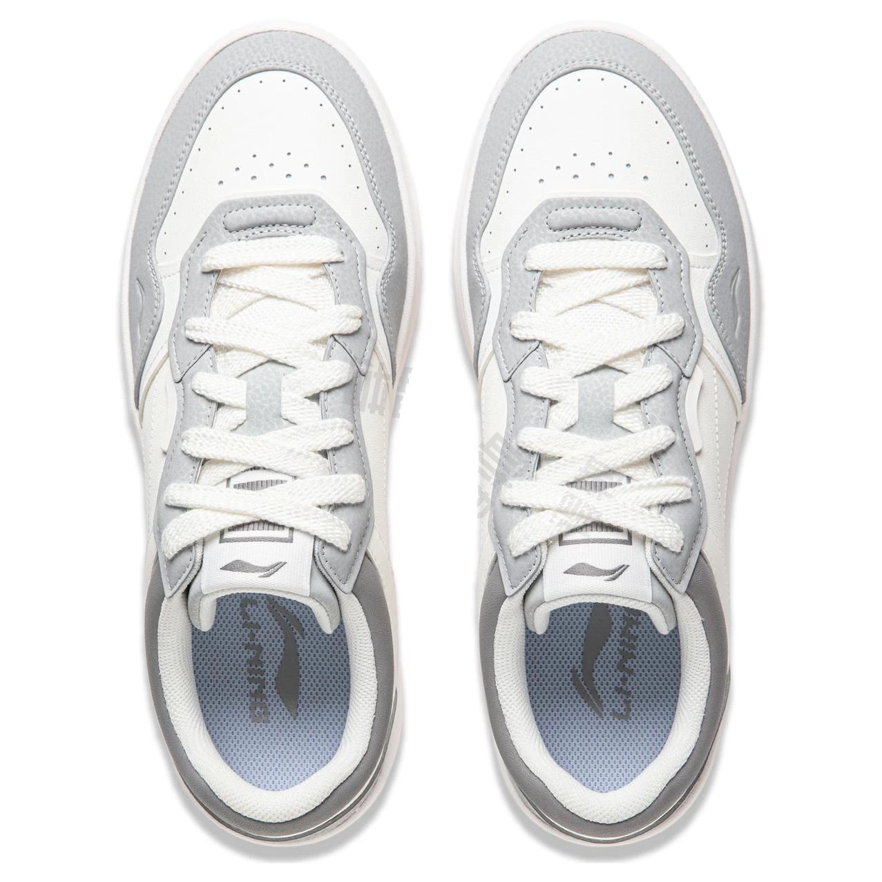 LiNing 2.0 V2