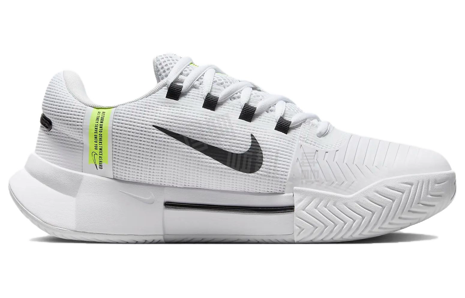 Nike Zoom GP Challenge 1