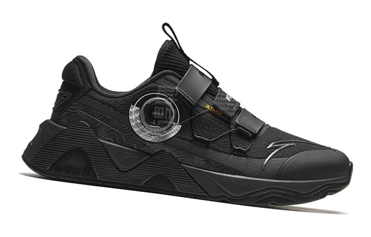 Anta Pro
