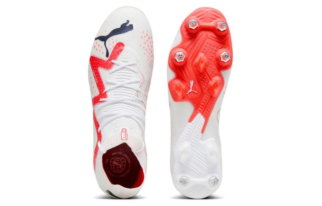 PUMA Future Ultimate ICIN