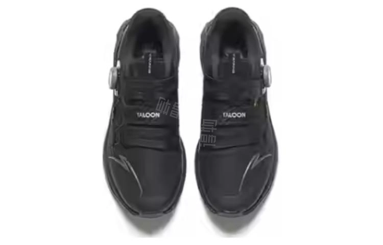Anta Pro