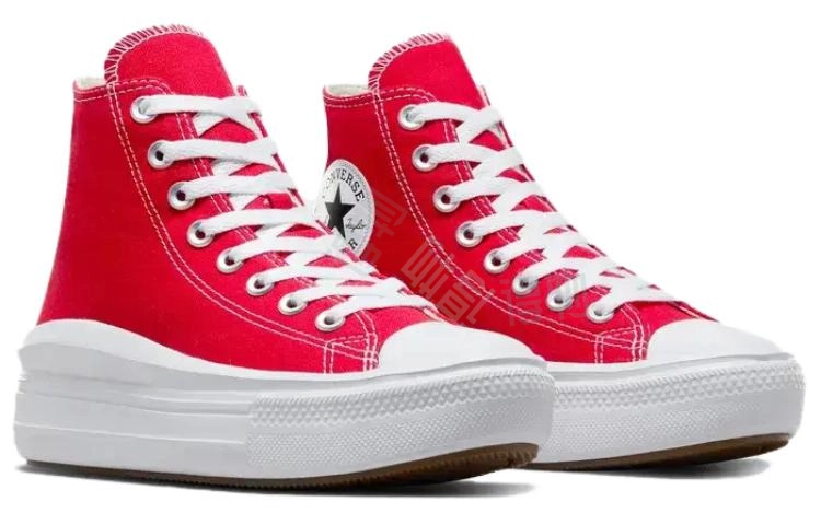 Converse All Star Move