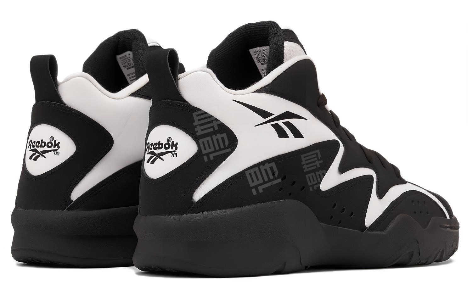 Reebok Atr Mid