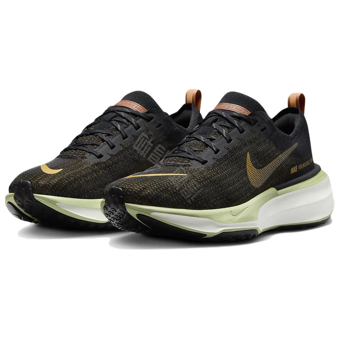 Nike Invincible 3 ZoomX