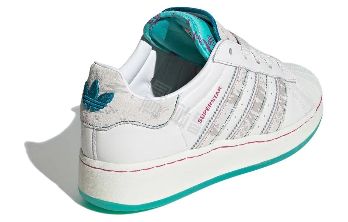 adidas originals Superstar XLG