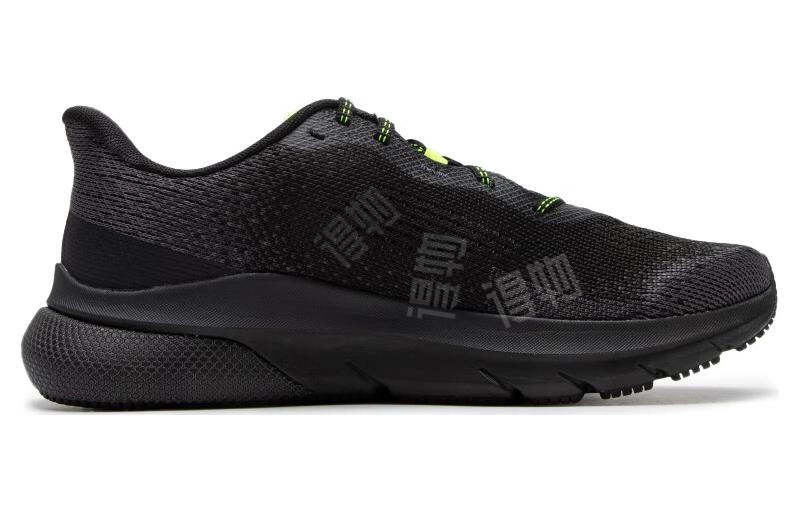 Under Armour HOVR Turbulence 2