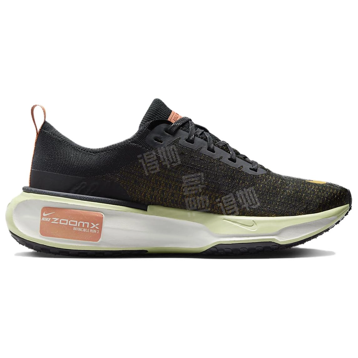 Nike Invincible 3 ZoomX