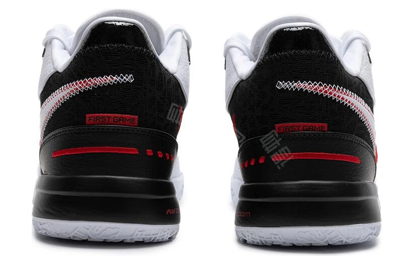 Nike ZOOM LEBRON NXXT GEN AMPD EP