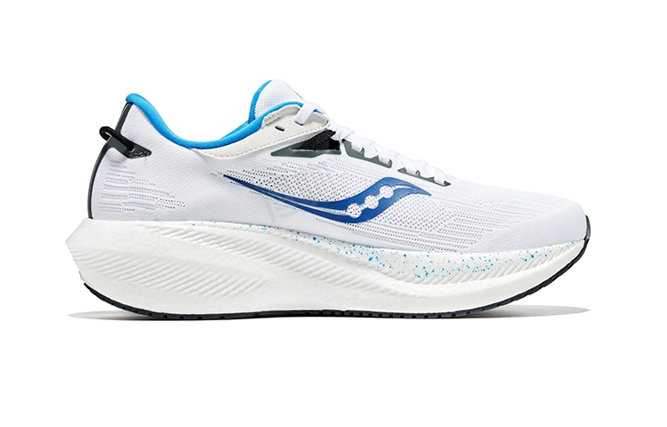 Saucony Triumph 21